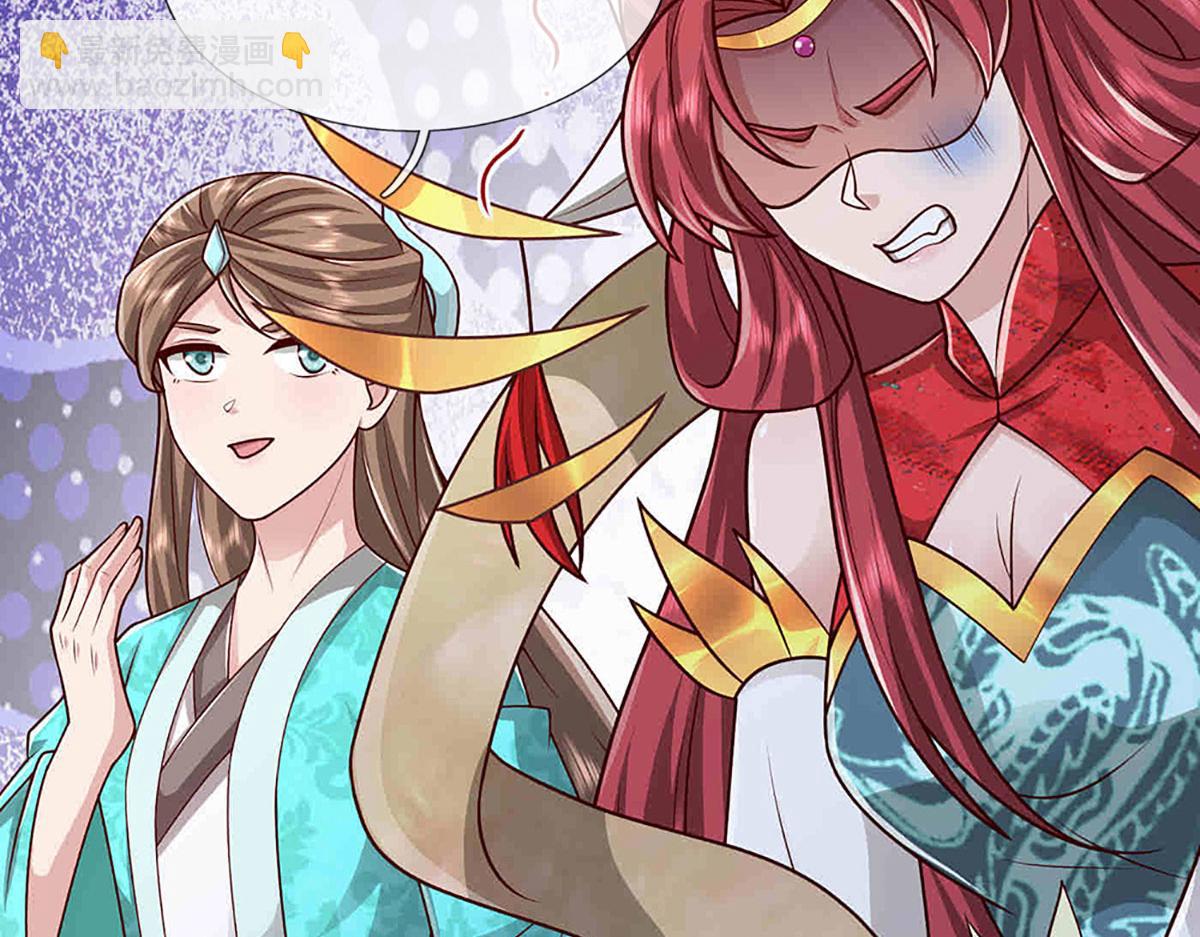 被困百萬年：弟子遍佈諸天萬界 - 第395話 信仰之力(1/3) - 6