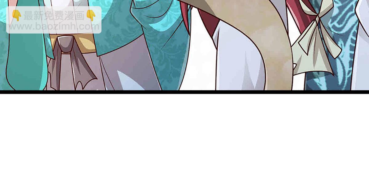 被困百萬年：弟子遍佈諸天萬界 - 第395話 信仰之力(1/3) - 7