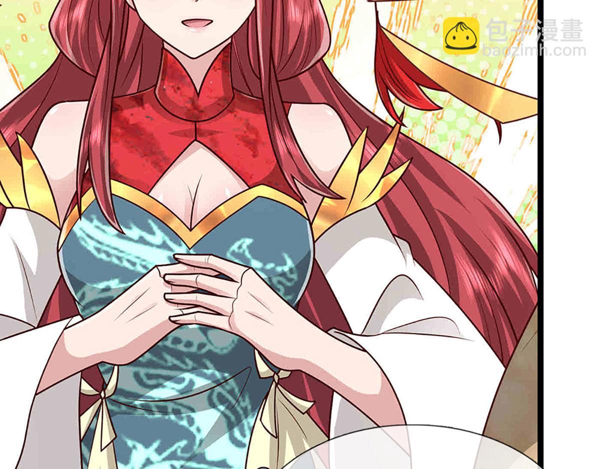 被困百萬年：弟子遍佈諸天萬界 - 第395話 信仰之力(1/3) - 7