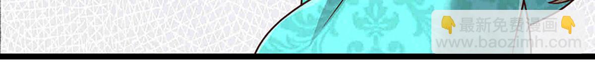 被困百萬年：弟子遍佈諸天萬界 - 第395話 信仰之力(1/3) - 2