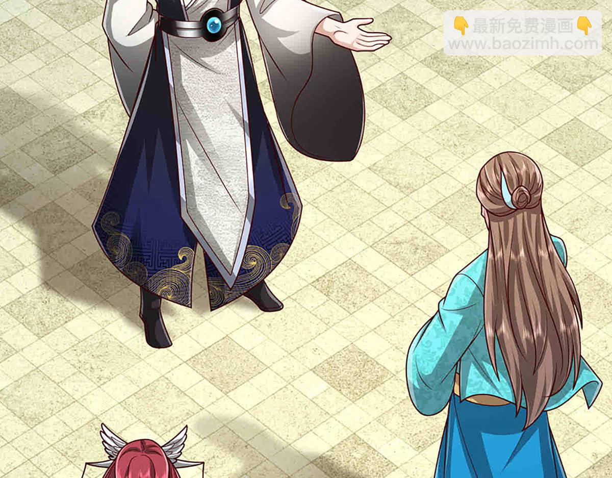 被困百萬年：弟子遍佈諸天萬界 - 第395話 信仰之力(1/3) - 4