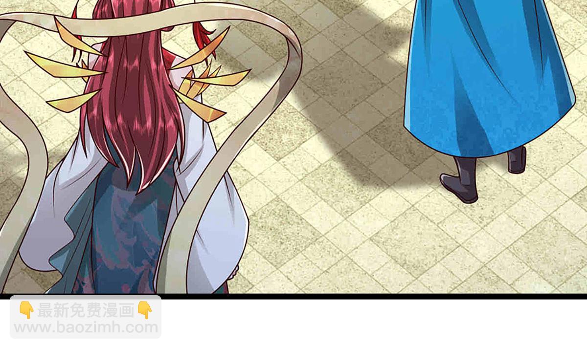 被困百萬年：弟子遍佈諸天萬界 - 第395話 信仰之力(1/3) - 5