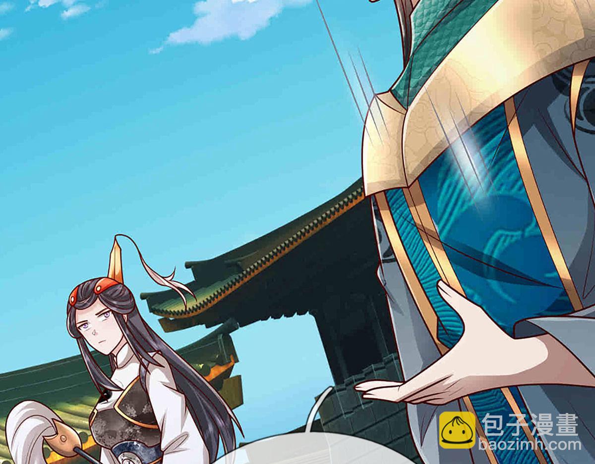 被困百萬年：弟子遍佈諸天萬界 - 第395話 信仰之力(2/3) - 7