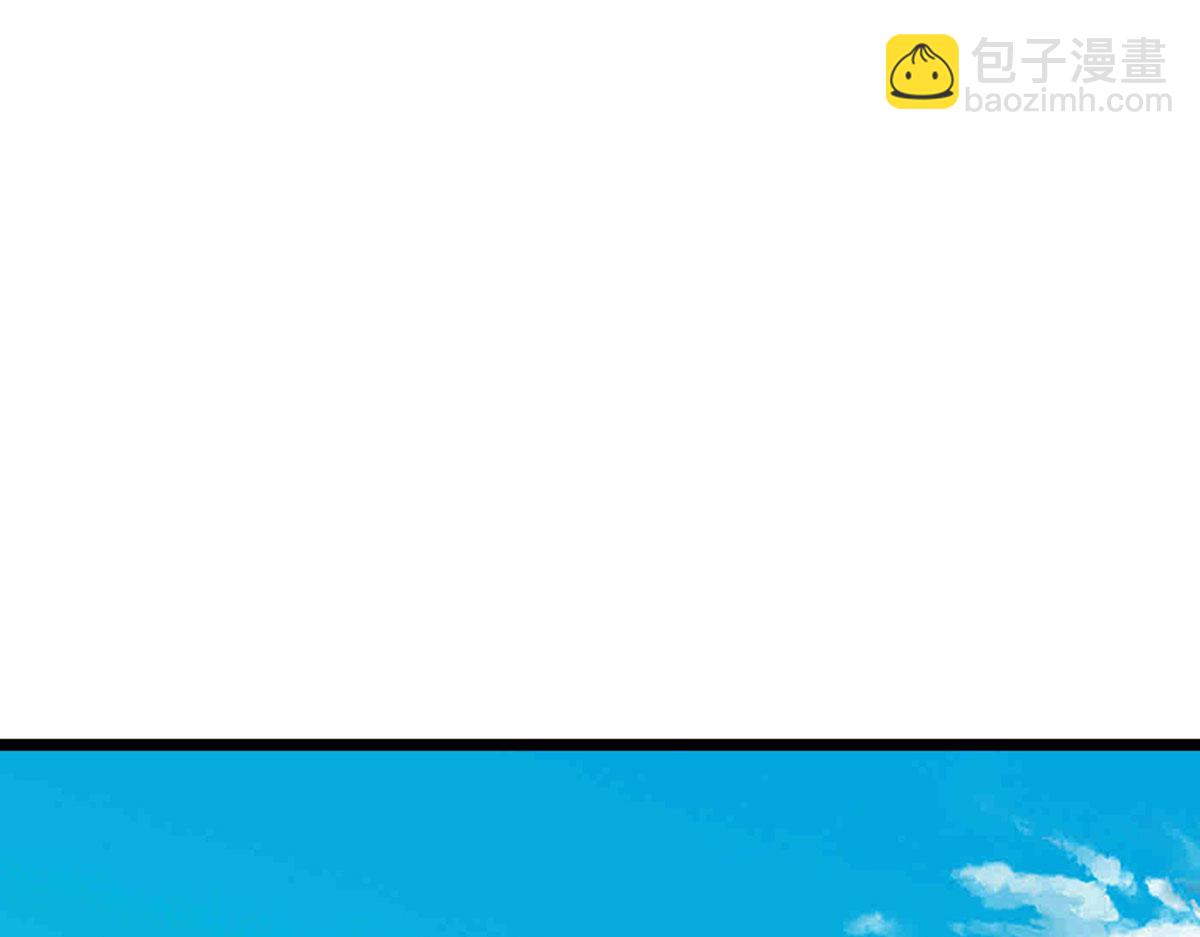 被困百萬年：弟子遍佈諸天萬界 - 第395話 信仰之力(2/3) - 1