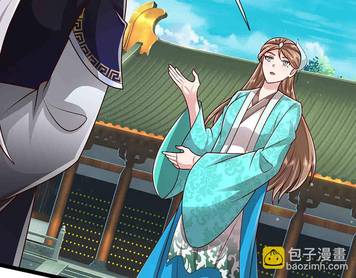 被困百萬年：弟子遍佈諸天萬界 - 第395話 信仰之力(2/3) - 3