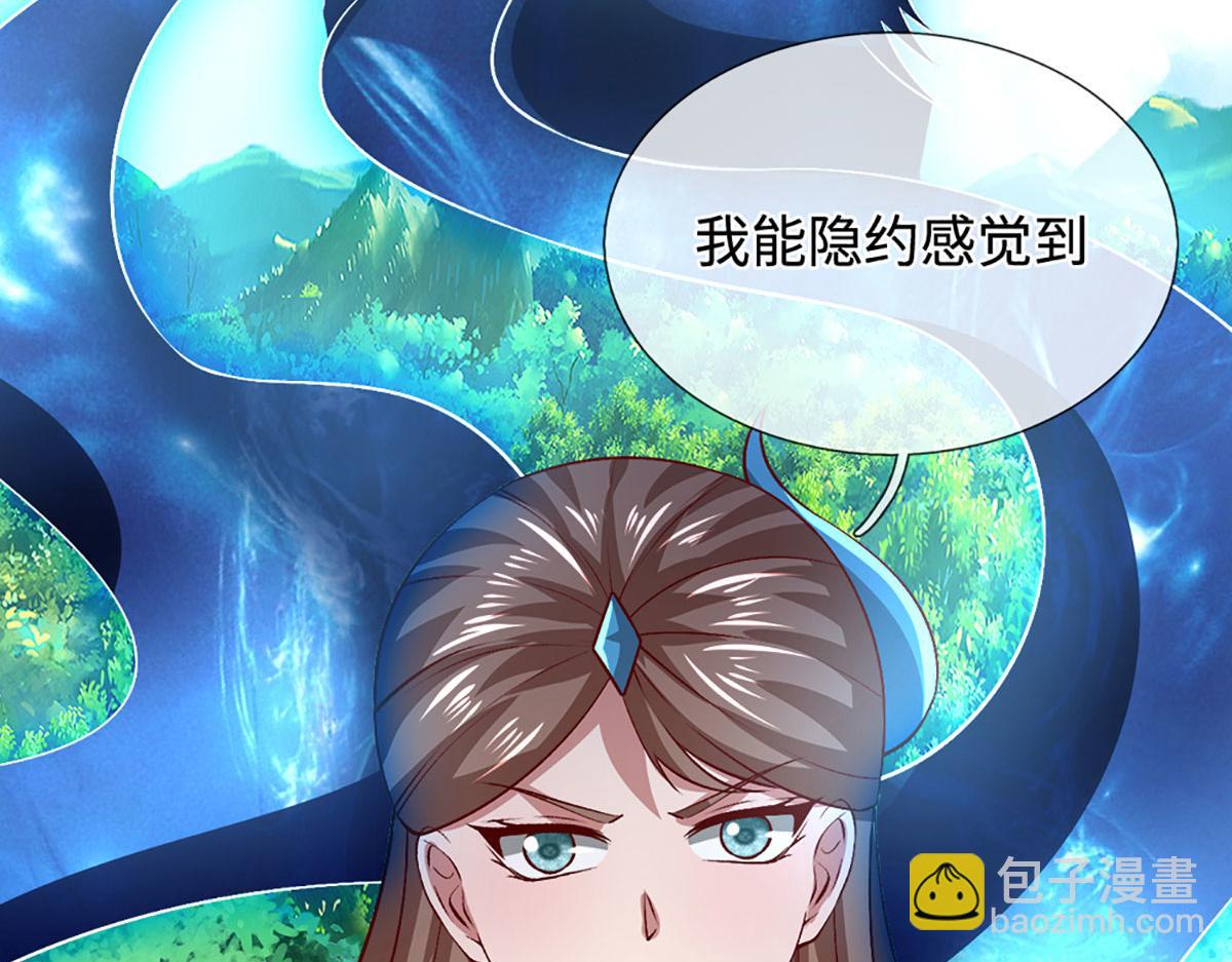 被困百萬年：弟子遍佈諸天萬界 - 第395話 信仰之力(2/3) - 1