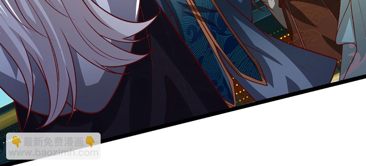 被困百萬年：弟子遍佈諸天萬界 - 第395話 信仰之力(2/3) - 2