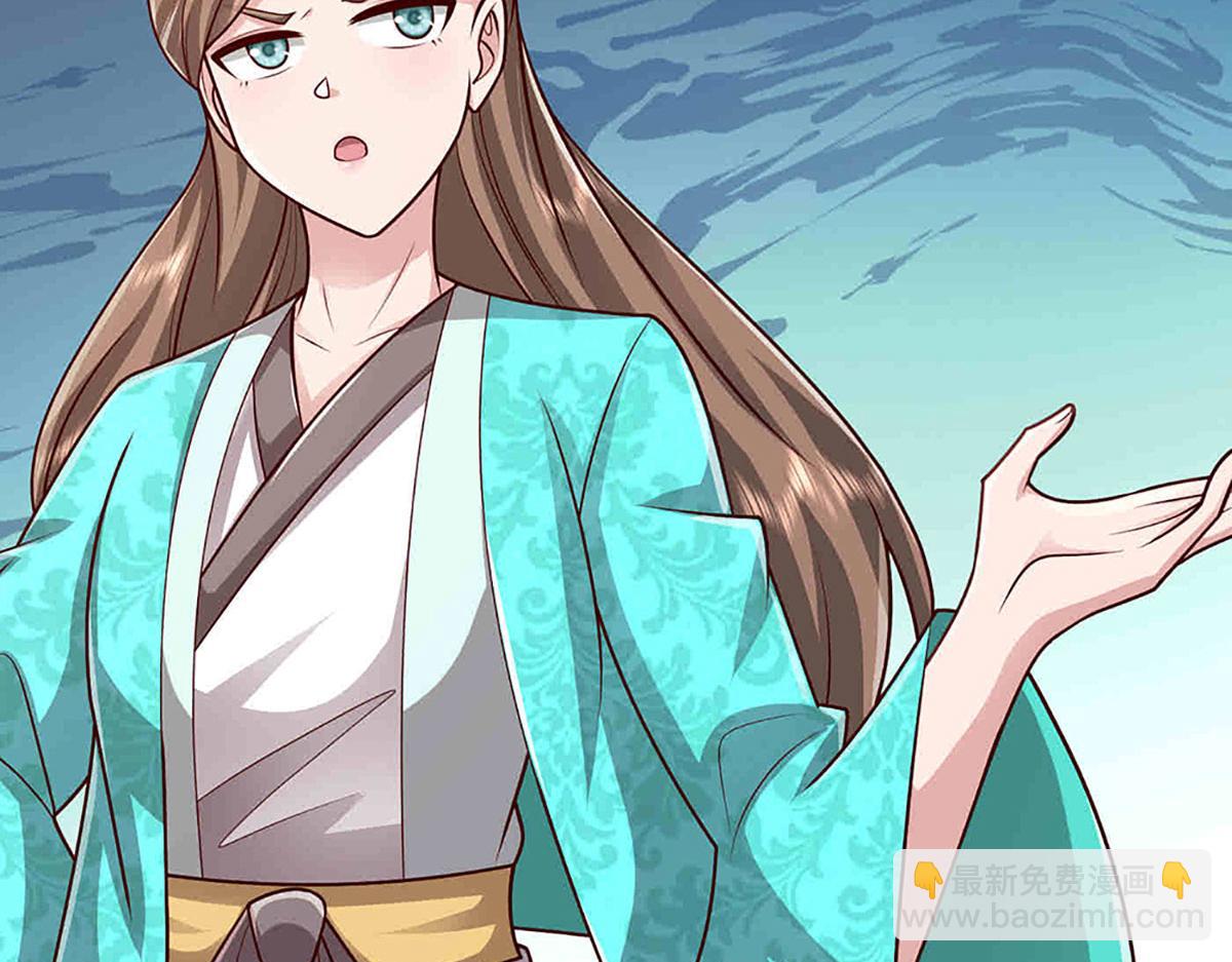 被困百萬年：弟子遍佈諸天萬界 - 第395話 信仰之力(1/3) - 1