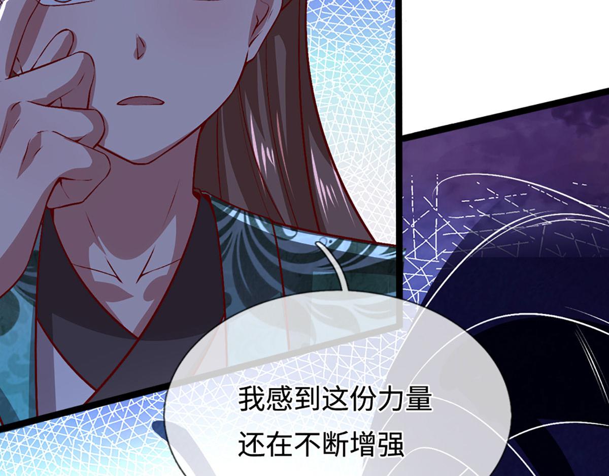 被困百萬年：弟子遍佈諸天萬界 - 第395話 信仰之力(2/3) - 6