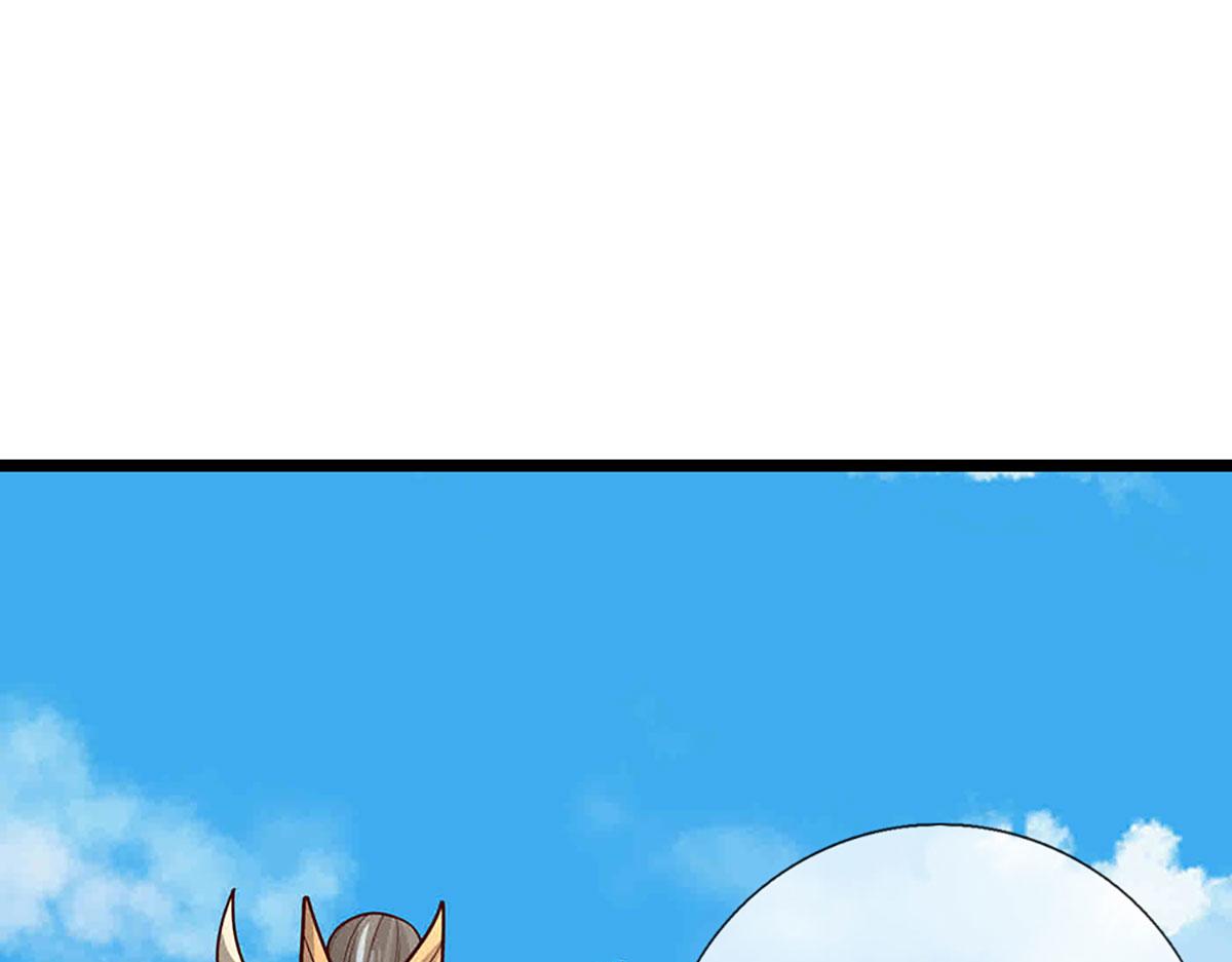 被困百萬年：弟子遍佈諸天萬界 - 第397話 降下天雷，未知領域(1/3) - 1