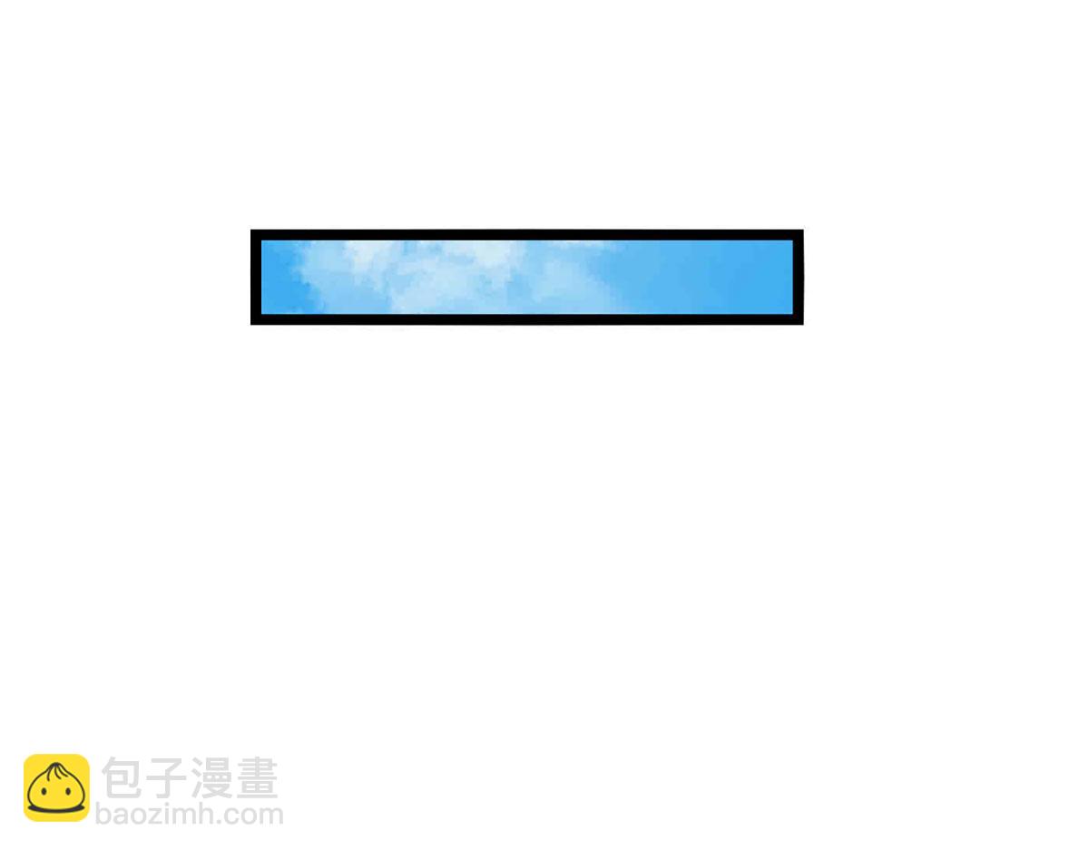 被困百萬年：弟子遍佈諸天萬界 - 第397話 降下天雷，未知領域(1/3) - 2