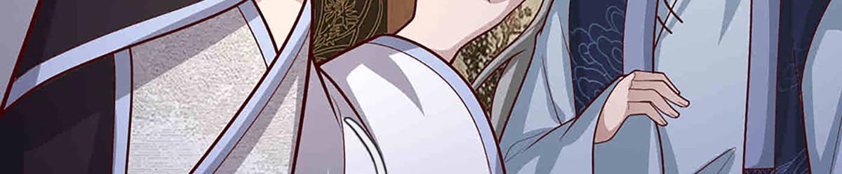 被困百萬年：弟子遍佈諸天萬界 - 第397話 降下天雷，未知領域(1/3) - 2