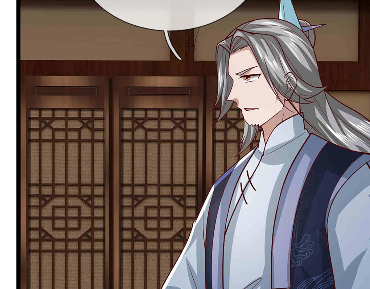 被困百萬年：弟子遍佈諸天萬界 - 第397話 降下天雷，未知領域(1/3) - 6