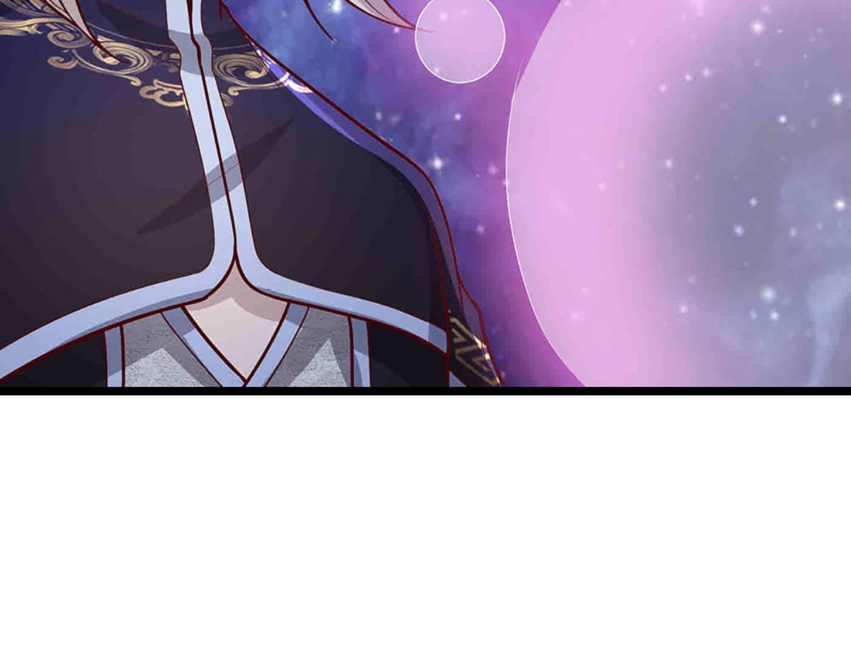 被困百萬年：弟子遍佈諸天萬界 - 第397話 降下天雷，未知領域(1/3) - 8