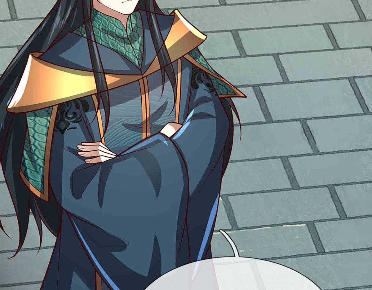 被困百萬年：弟子遍佈諸天萬界 - 第397話 降下天雷，未知領域(1/3) - 5