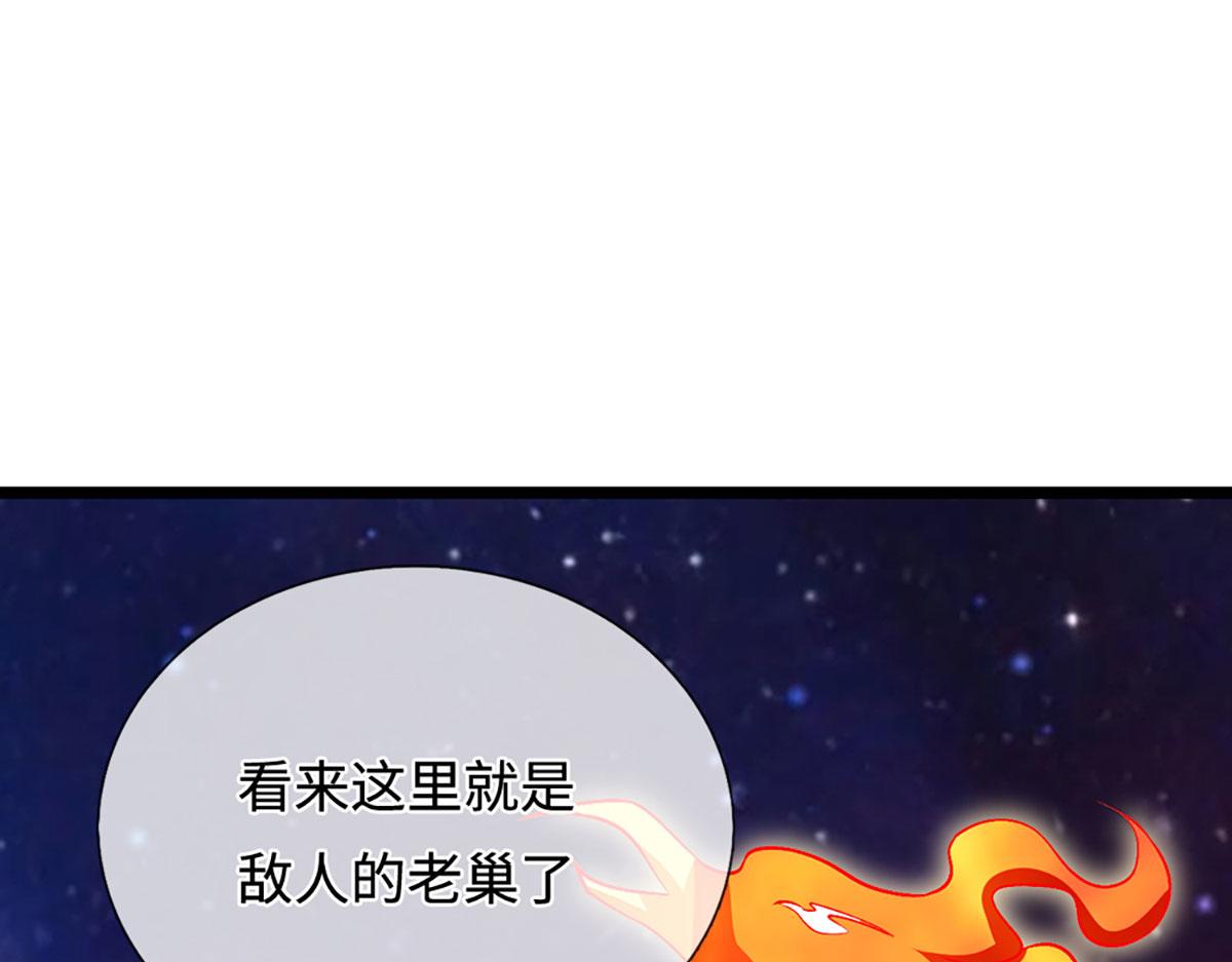 被困百萬年：弟子遍佈諸天萬界 - 第399話 陸沉沉默，一個考驗(1/3) - 1