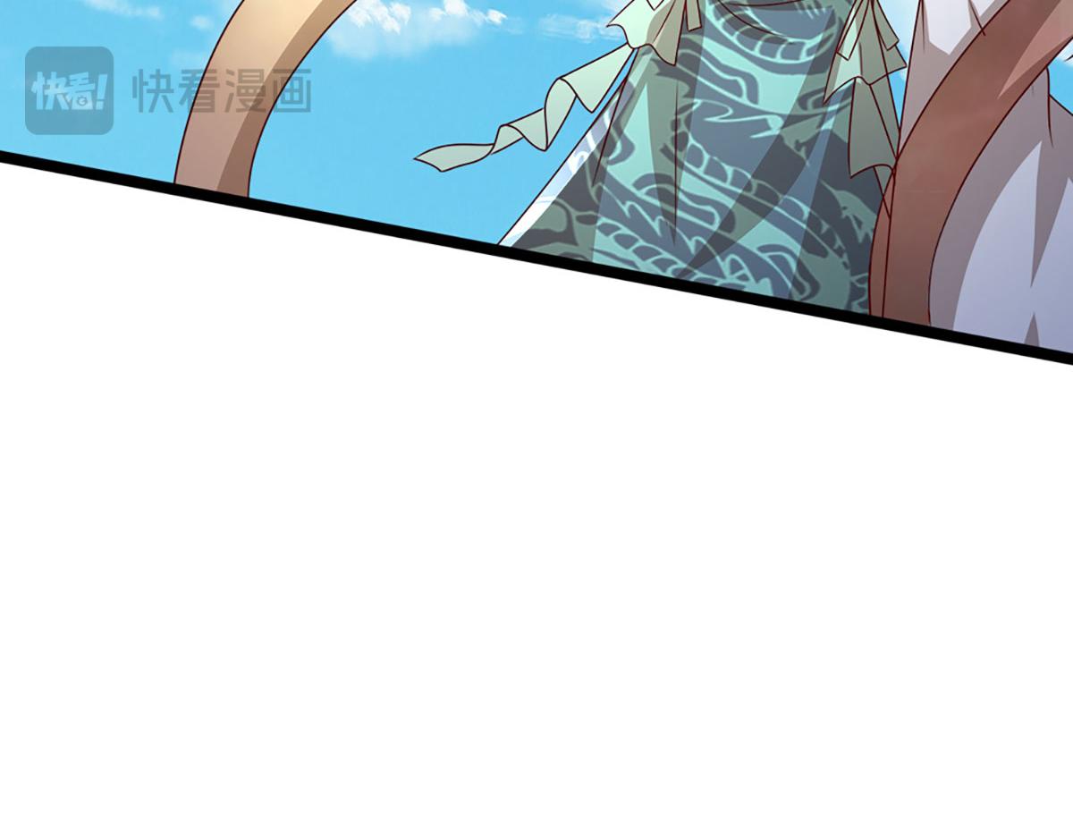 被困百萬年：弟子遍佈諸天萬界 - 第399話 陸沉沉默，一個考驗(3/3) - 3