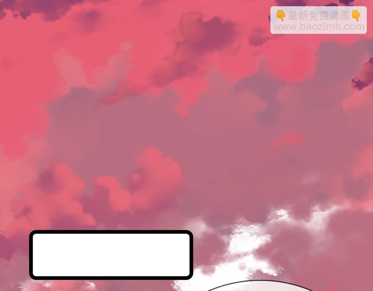 被困百萬年：弟子遍佈諸天萬界 - 第399話 陸沉沉默，一個考驗(1/3) - 4