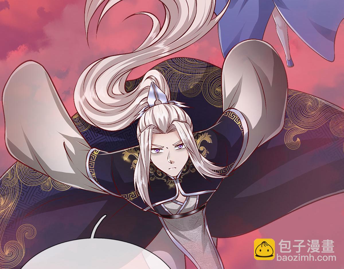 被困百萬年：弟子遍佈諸天萬界 - 第399話 陸沉沉默，一個考驗(1/3) - 6