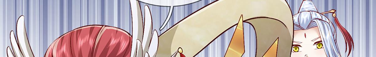 被困百萬年：弟子遍佈諸天萬界 - 第399話 陸沉沉默，一個考驗(1/3) - 4