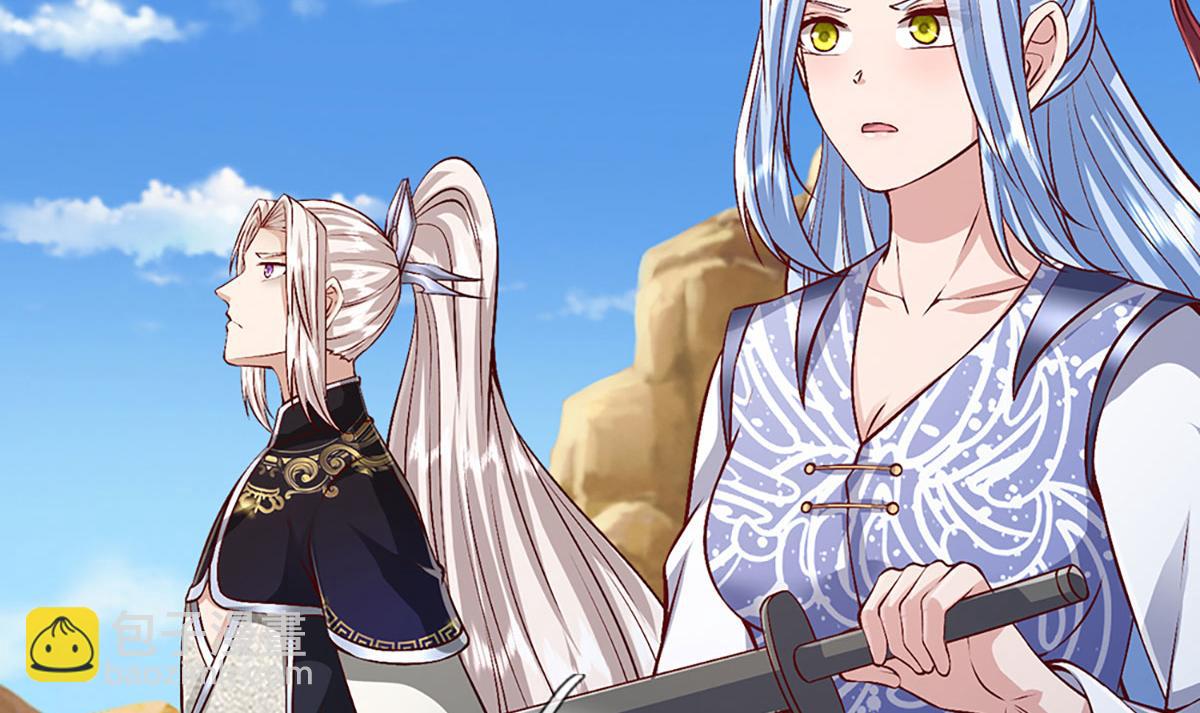 被困百萬年：弟子遍佈諸天萬界 - 第399話 陸沉沉默，一個考驗(1/3) - 8