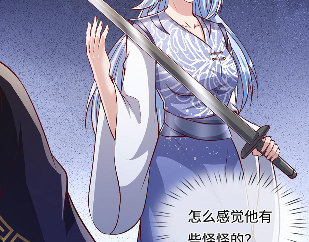 被困百萬年：弟子遍佈諸天萬界 - 第399話 陸沉沉默，一個考驗(1/3) - 4