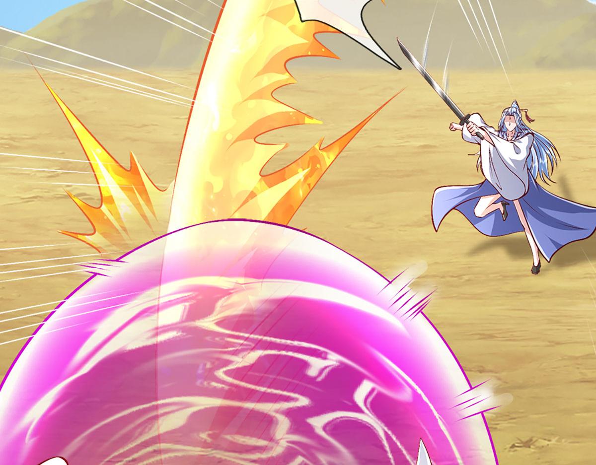 被困百萬年：弟子遍佈諸天萬界 - 第399話 陸沉沉默，一個考驗(1/3) - 7