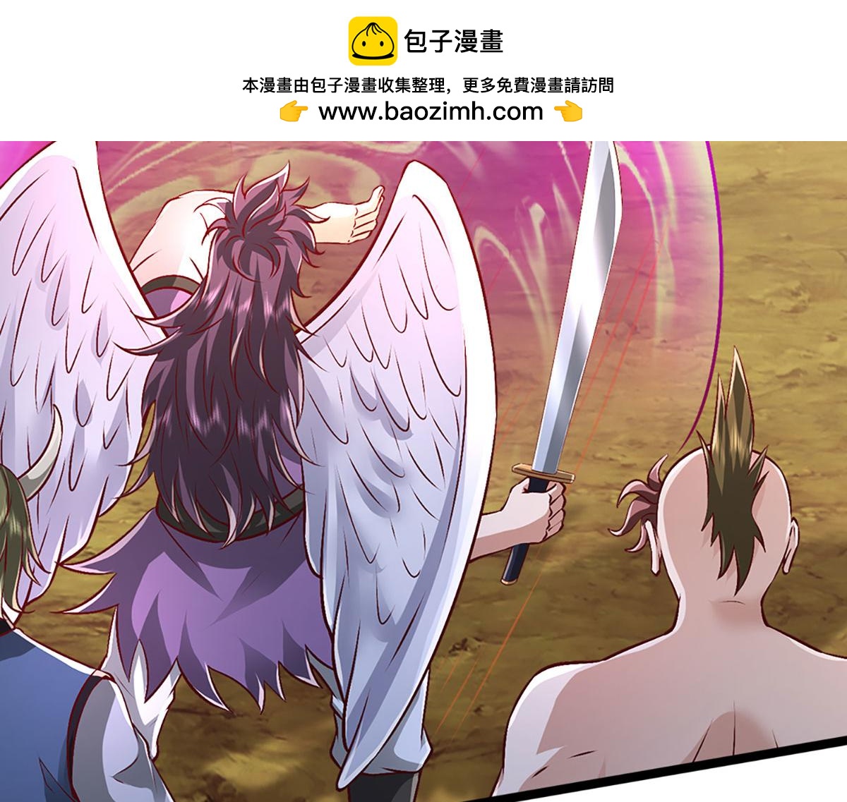 被困百萬年：弟子遍佈諸天萬界 - 第399話 陸沉沉默，一個考驗(1/3) - 8