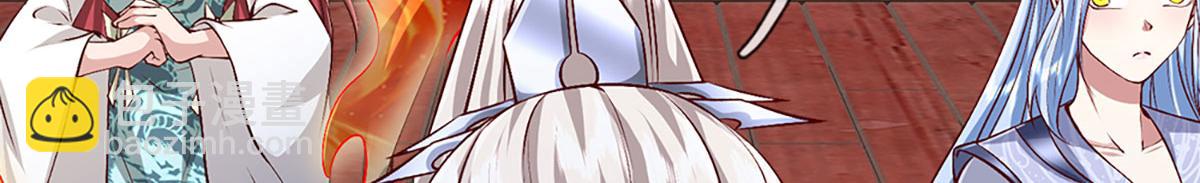 被困百萬年：弟子遍佈諸天萬界 - 第399話 陸沉沉默，一個考驗(1/3) - 5