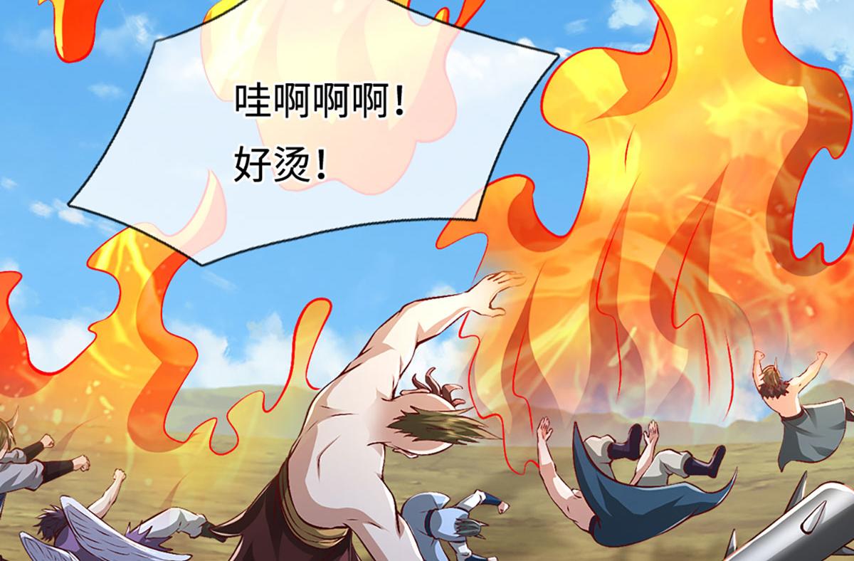 被困百萬年：弟子遍佈諸天萬界 - 第399話 陸沉沉默，一個考驗(2/3) - 8