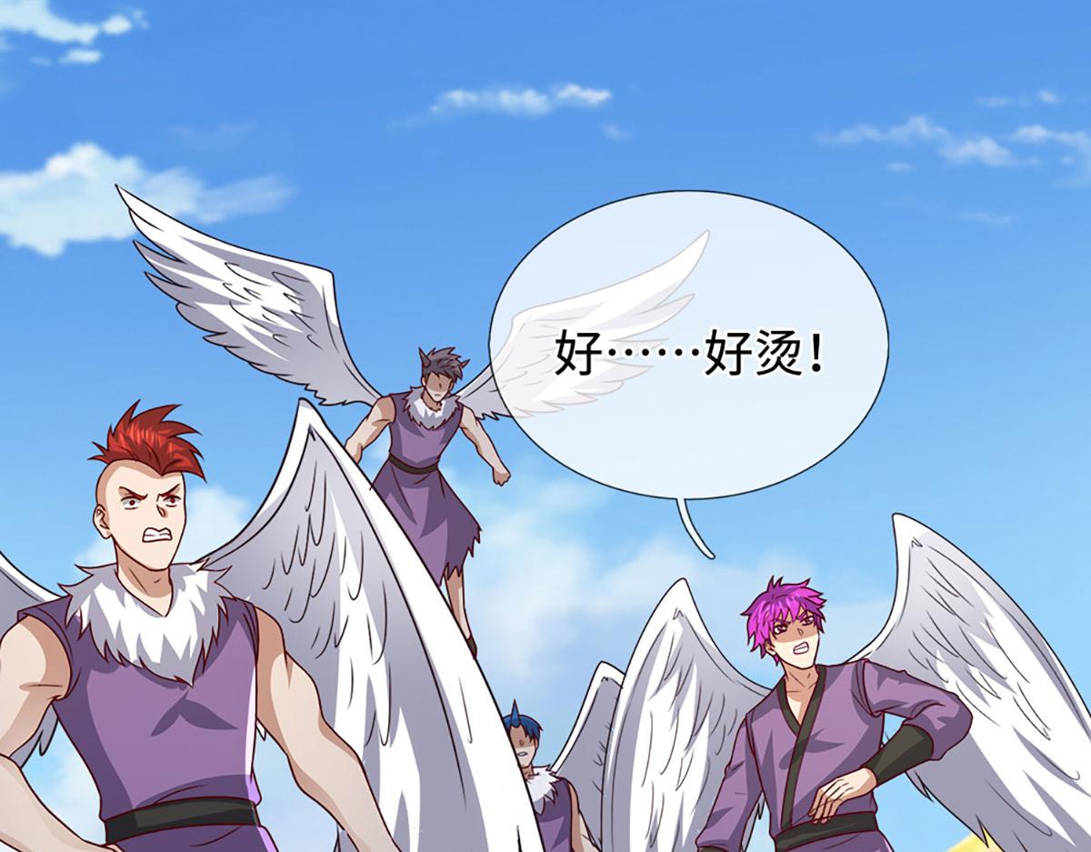 被困百萬年：弟子遍佈諸天萬界 - 第399話 陸沉沉默，一個考驗(2/3) - 6