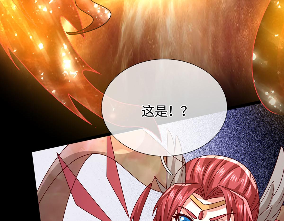 被困百萬年：弟子遍佈諸天萬界 - 第399話 陸沉沉默，一個考驗(2/3) - 5