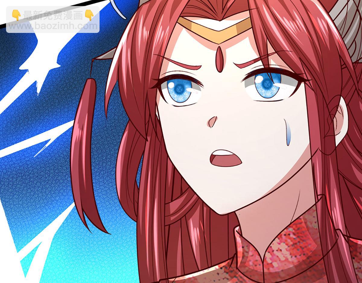 被困百萬年：弟子遍佈諸天萬界 - 第399話 陸沉沉默，一個考驗(2/3) - 6