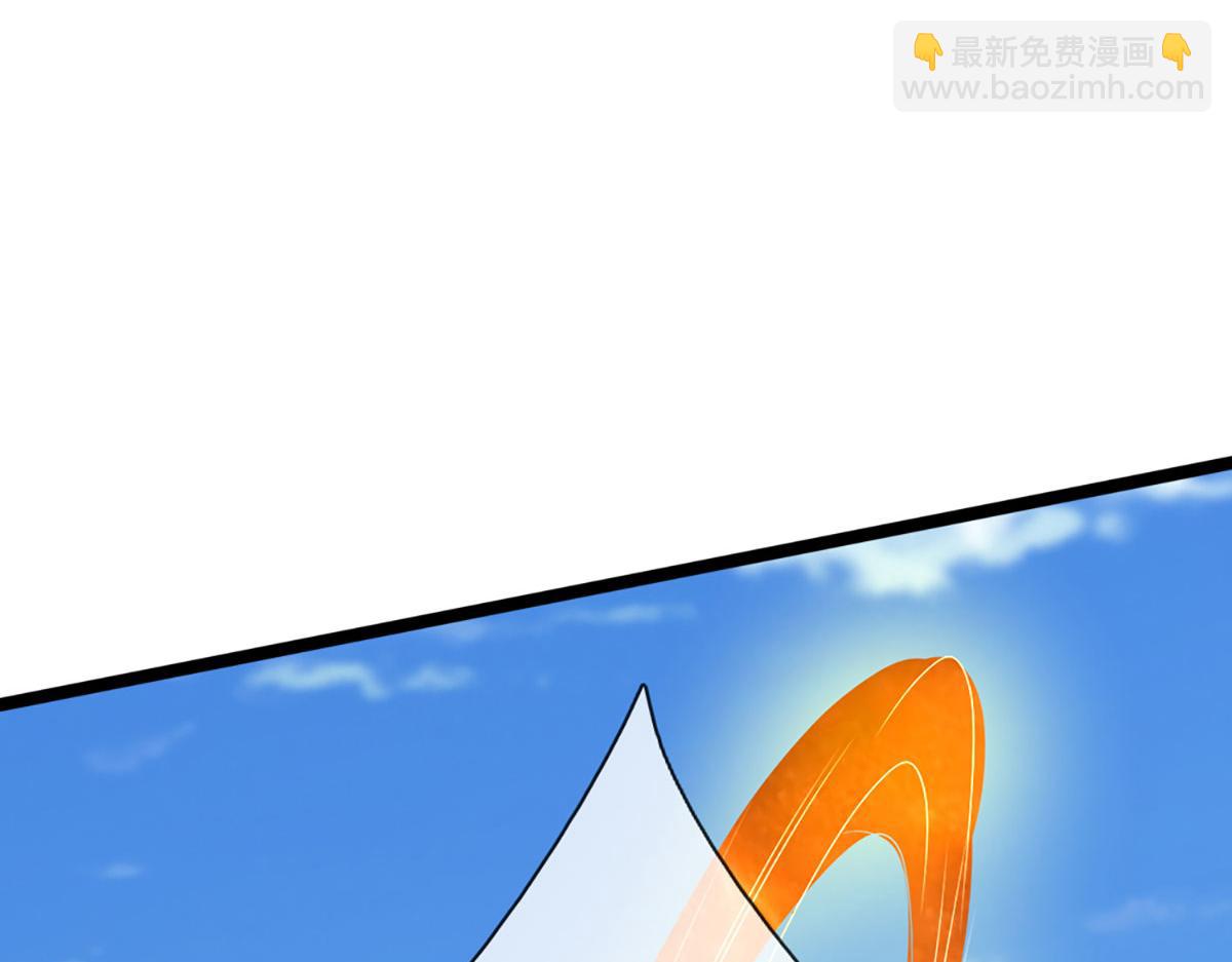 被困百萬年：弟子遍佈諸天萬界 - 第399話 陸沉沉默，一個考驗(2/3) - 2