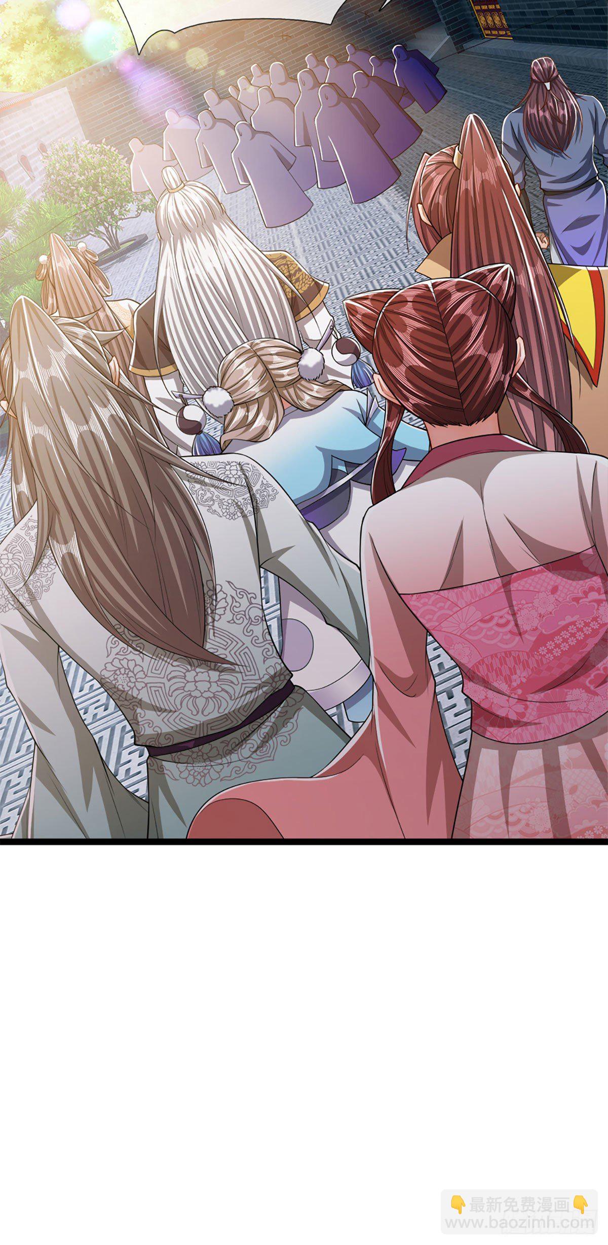 被困百萬年：弟子遍佈諸天萬界 - 第45話 是個玩笑？囂張至極 - 2