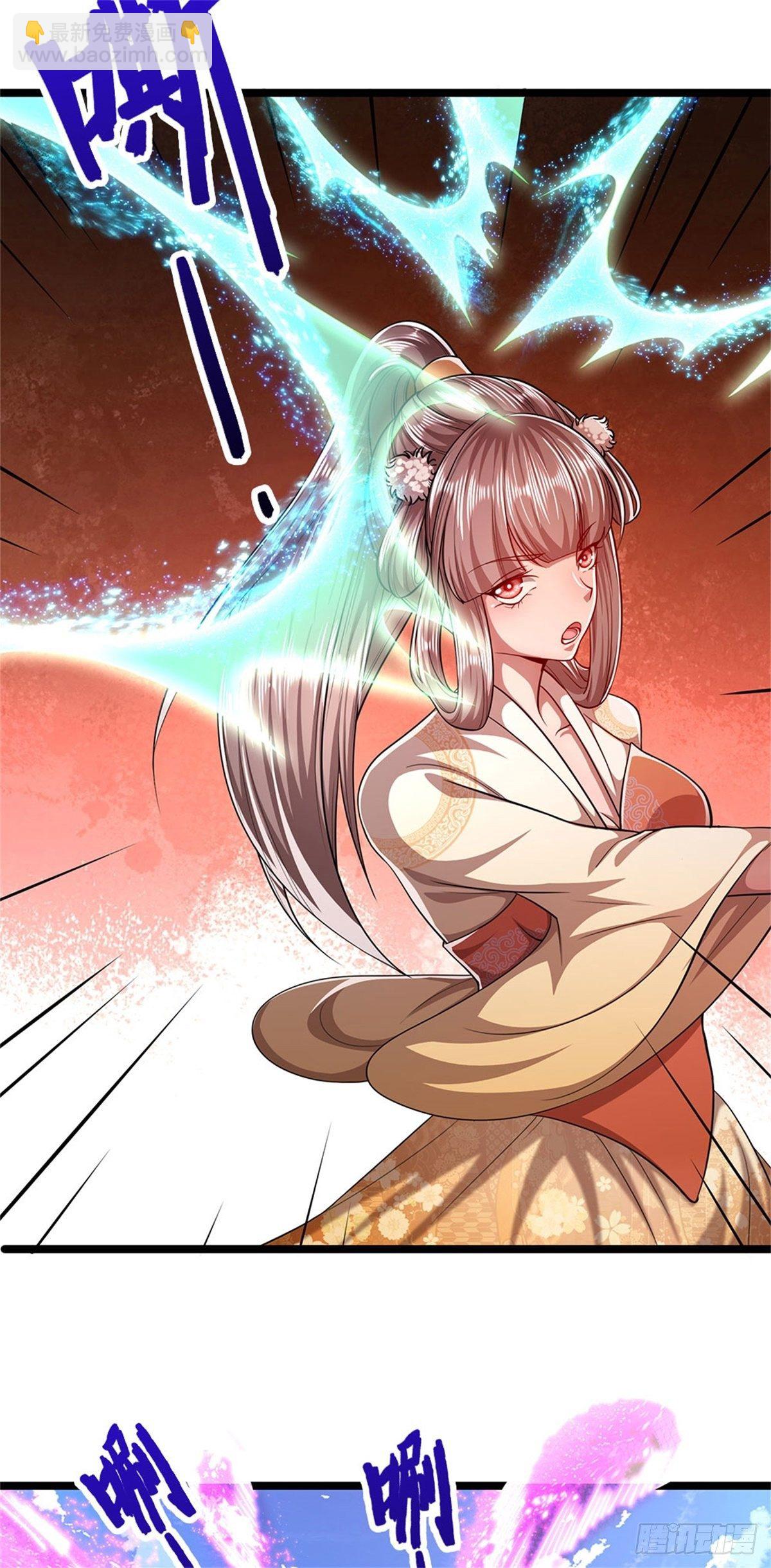 被困百萬年：弟子遍佈諸天萬界 - 第5話 出亂心林，他叫陸沉！ - 3