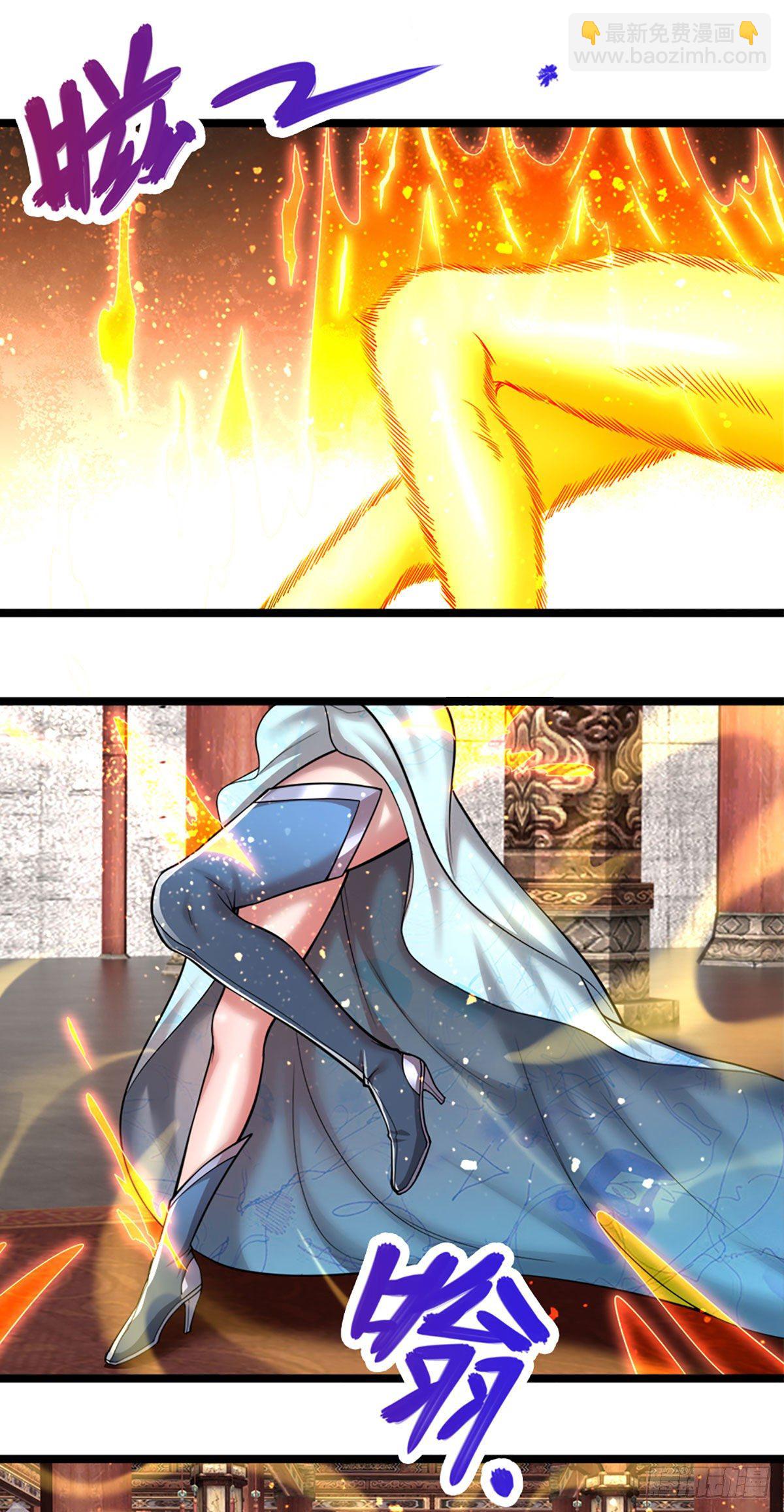 被困百萬年：弟子遍佈諸天萬界 - 第61話 真正的你，重塑體質 - 5