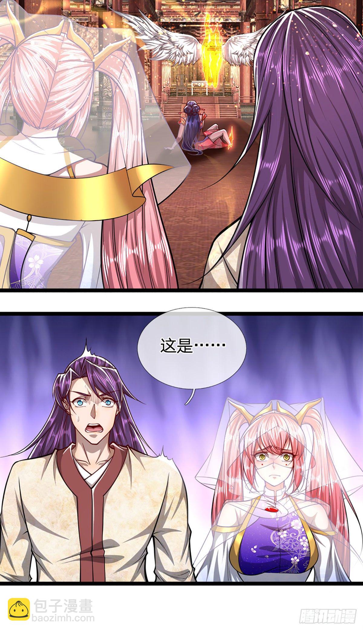 被困百萬年：弟子遍佈諸天萬界 - 第61話 真正的你，重塑體質 - 6