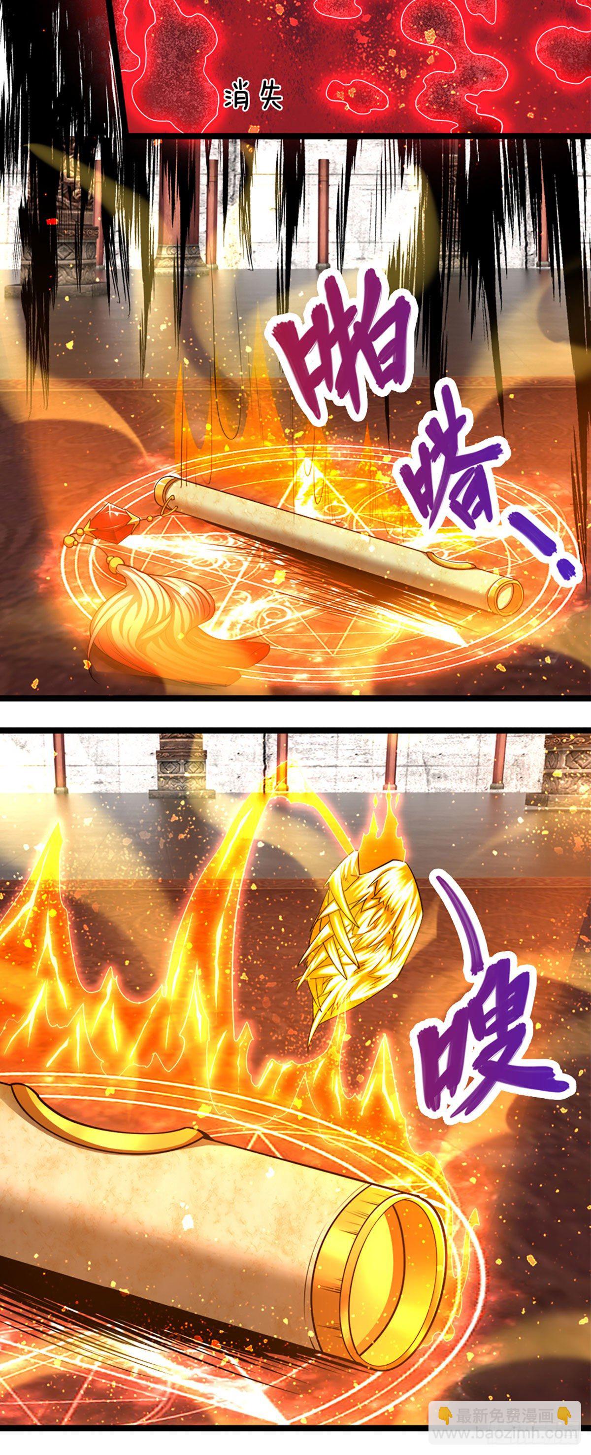 被困百萬年：弟子遍佈諸天萬界 - 第61話 真正的你，重塑體質 - 5