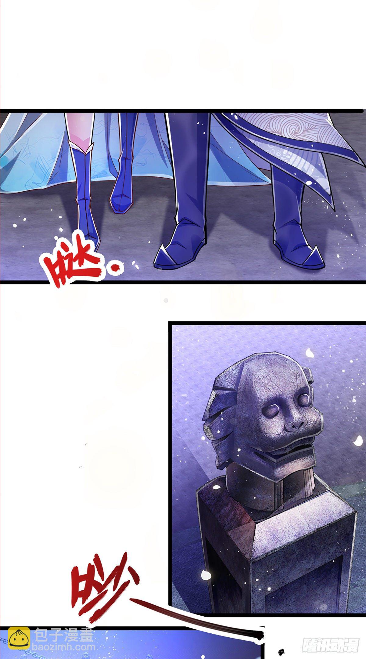 被困百萬年：弟子遍佈諸天萬界 - 第63話 諸多世界，傳送兵武 - 6