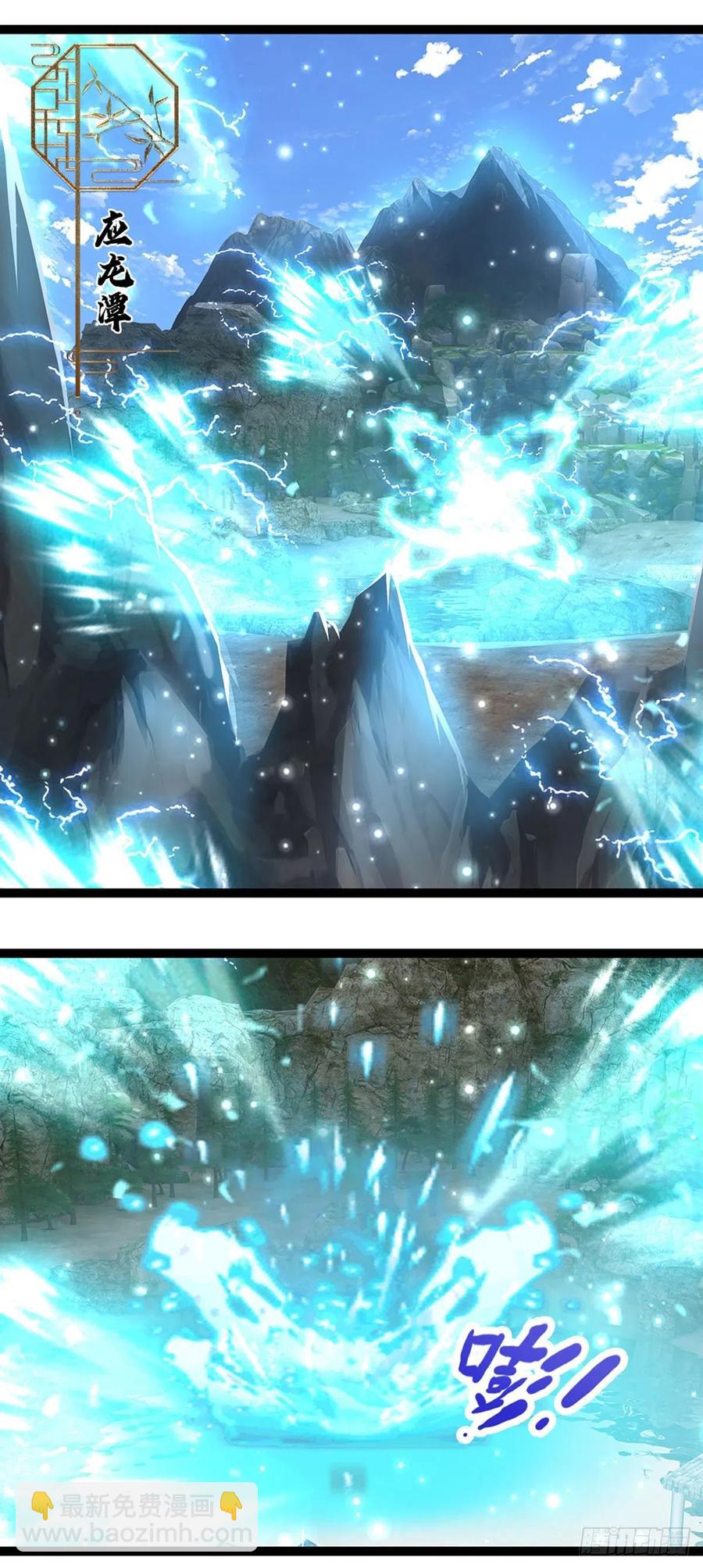 被困百萬年：弟子遍佈諸天萬界 - 第85話 盤龍聖衣，應龍顯形 - 6