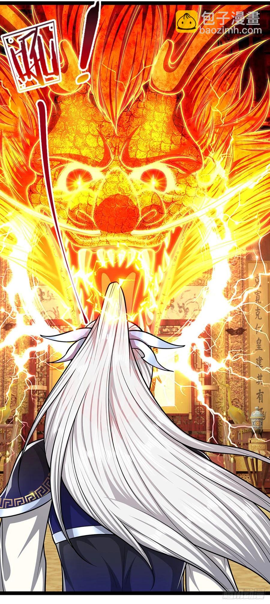 被困百萬年：弟子遍佈諸天萬界 - 第85話 盤龍聖衣，應龍顯形 - 6