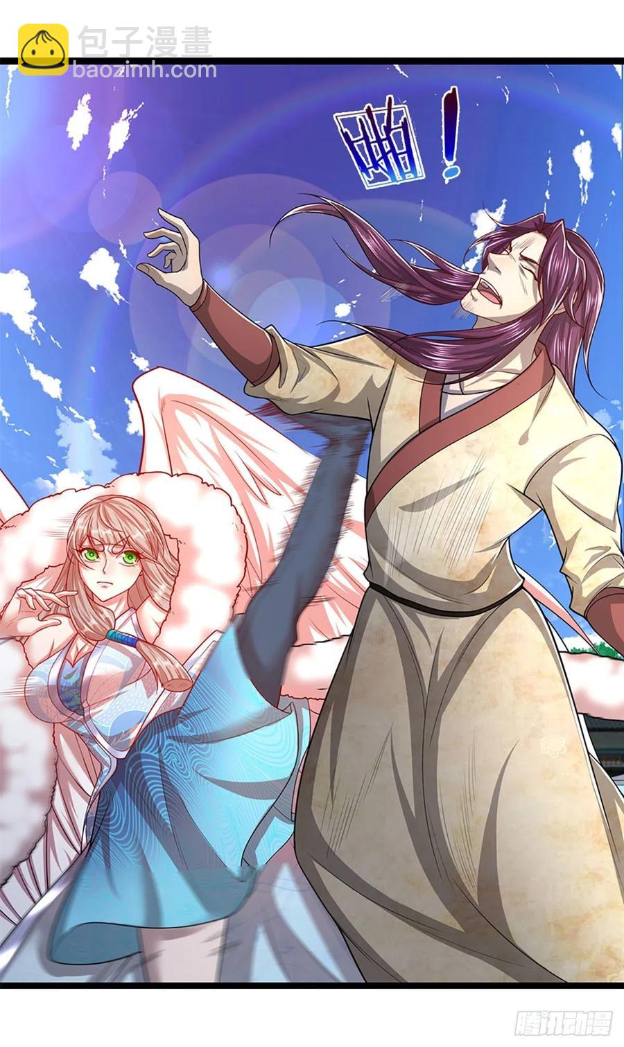 被困百萬年：弟子遍佈諸天萬界 - 第91話 誰是廢物，雷霆手段 - 4