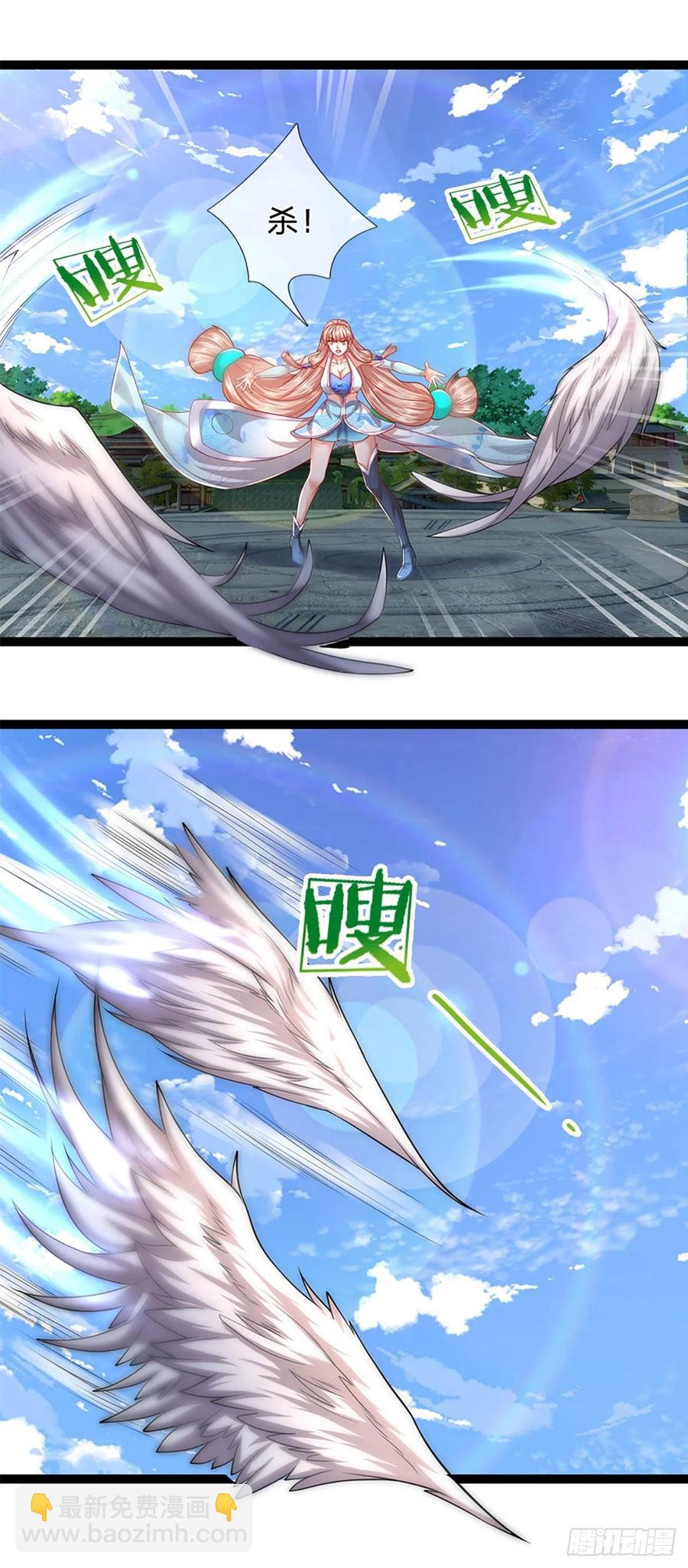 被困百萬年：弟子遍佈諸天萬界 - 第91話 誰是廢物，雷霆手段 - 6