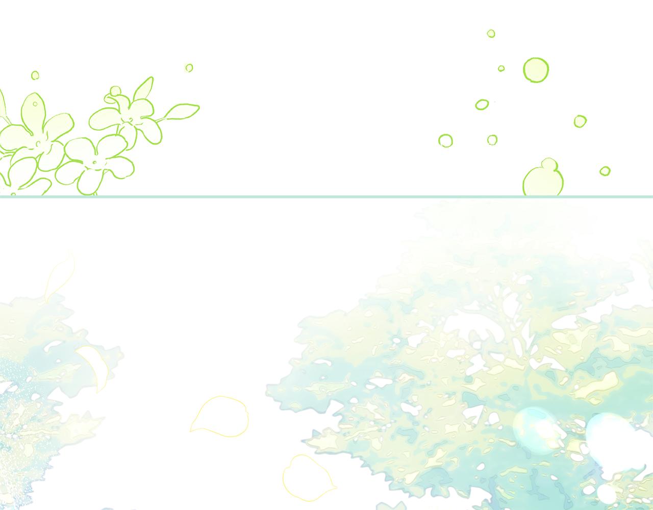 被狼家團寵的小鳥媳婦 - 第9話 我要和他結婚!(1/4) - 1