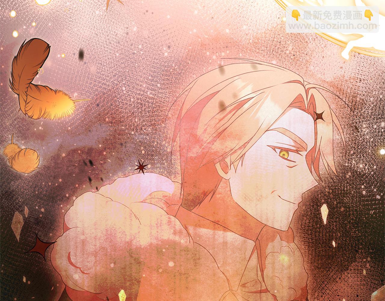 被狼家團寵的小鳥媳婦 - 第9話 我要和他結婚！(1/4) - 3