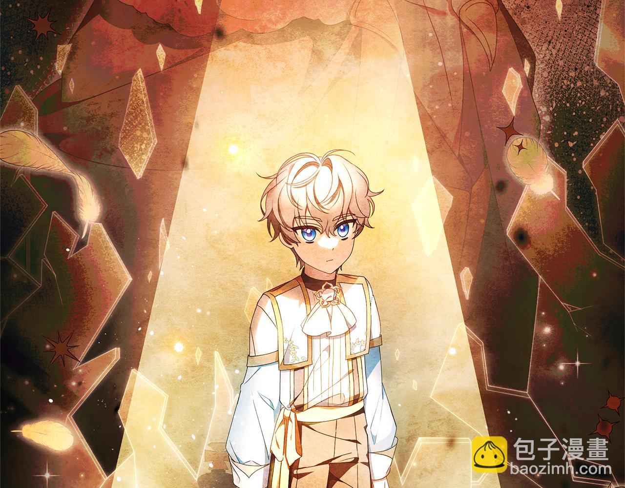 被狼家團寵的小鳥媳婦 - 第9話 我要和他結婚！(1/4) - 4