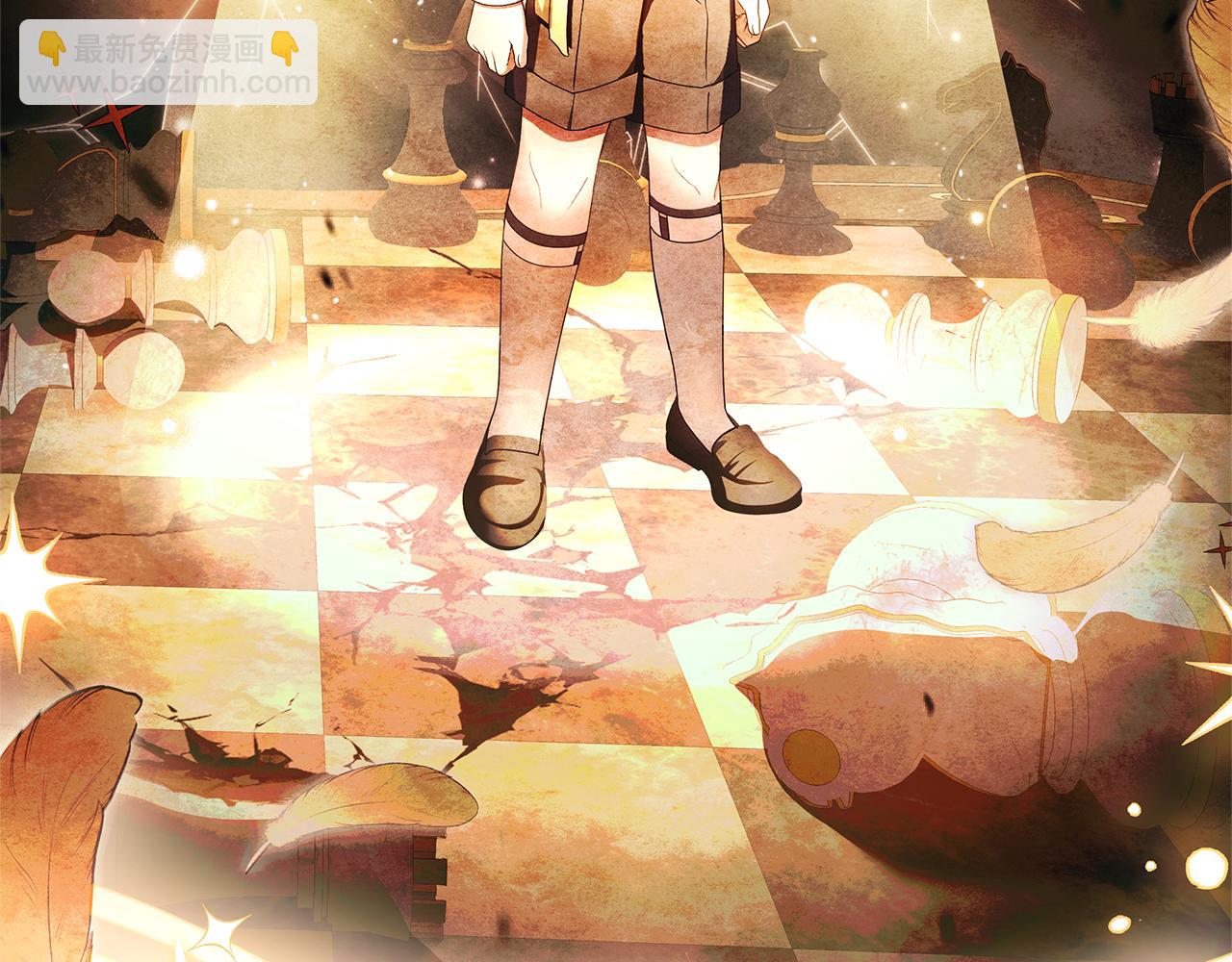 被狼家團寵的小鳥媳婦 - 第9話 我要和他結婚！(1/4) - 5