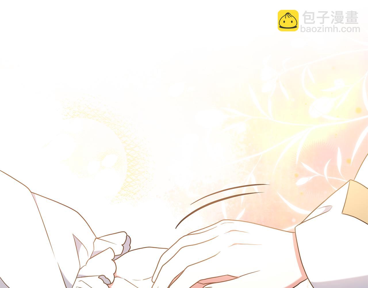 被狼家團寵的小鳥媳婦 - 第9話 我要和他結婚！(1/4) - 8