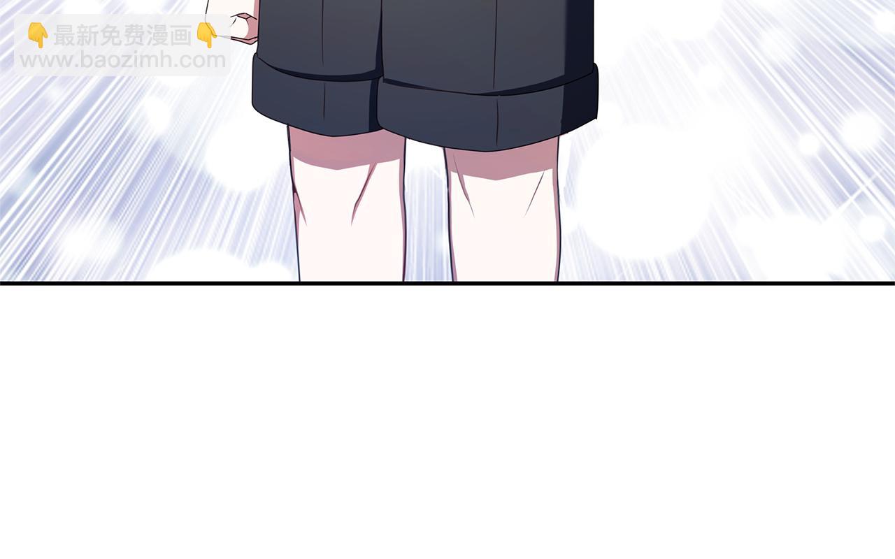 被狼家團寵的小鳥媳婦 - 第9話 我要和他結婚！(1/4) - 4